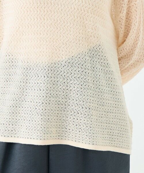 TOMORROWLAND / トゥモローランド ニット・セーター | ツイストウール ワイドプルオーバー | 詳細7