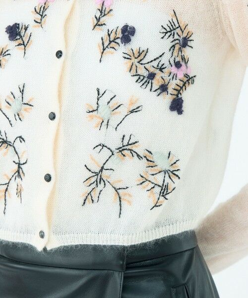 TOMORROWLAND / トゥモローランド カーディガン・ボレロ | モヘヤナイロンエンブロイダリー ショートカーディガン | 詳細7