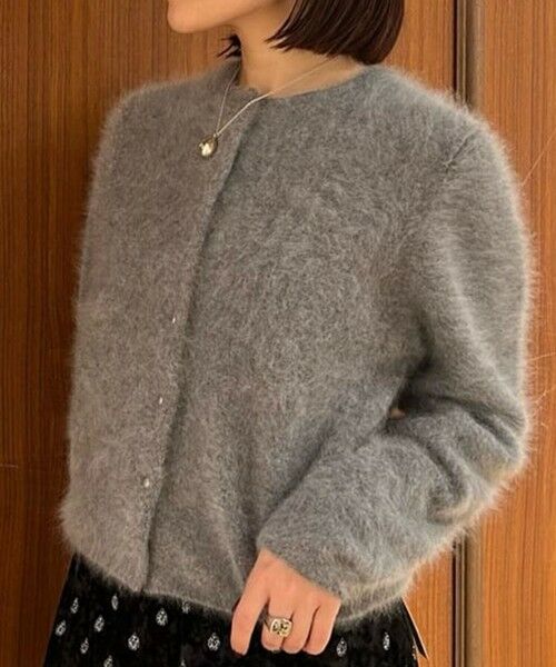 TOMORROWLAND/トゥモローランド フラッフィーヤーン クルーネックカーディガン 15 グレー S(9号) TOMORROWLAND/トゥモローランド フラッフィーヤーン クルーネックカーディガン 15 グレー S(9号)