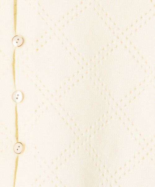 TOMORROWLAND / トゥモローランド カーディガン・ボレロ | コットンシェニールヤーン カーディガン | 詳細9