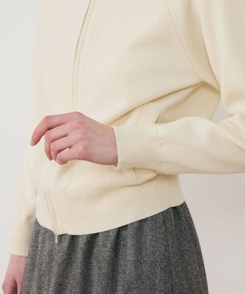 TOMORROWLAND / トゥモローランド パーカー | スエットニット ジップアップパーカ | 詳細6