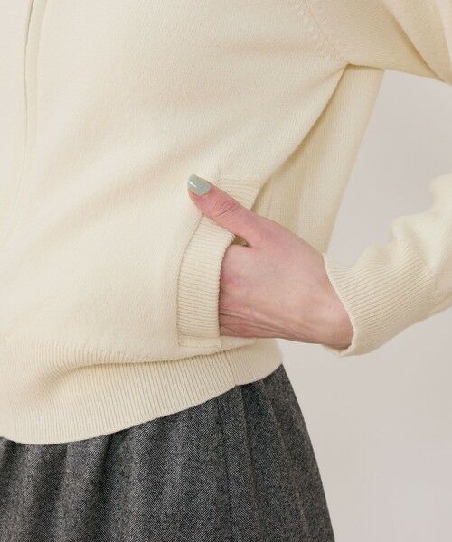 TOMORROWLAND / トゥモローランド パーカー | スエットニット ジップアップパーカ | 詳細7