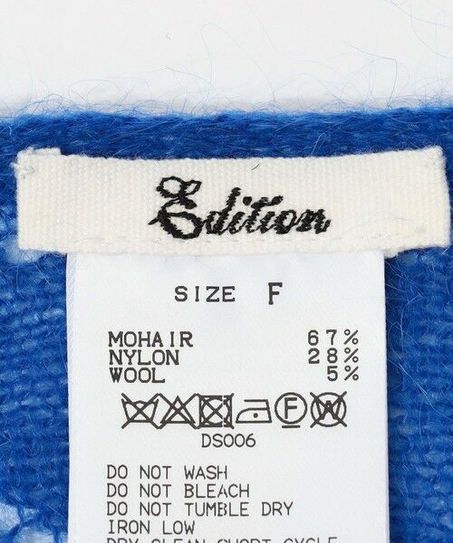 TOMORROWLAND / トゥモローランド バンダナ・スカーフ | キッドモヘヤ スカーフ | 詳細3