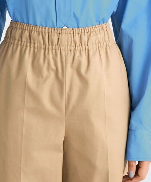 TOMORROWLAND / トゥモローランド チノ・ワークパンツ | コンパクトギャバ イージーチノパンツ | 詳細5