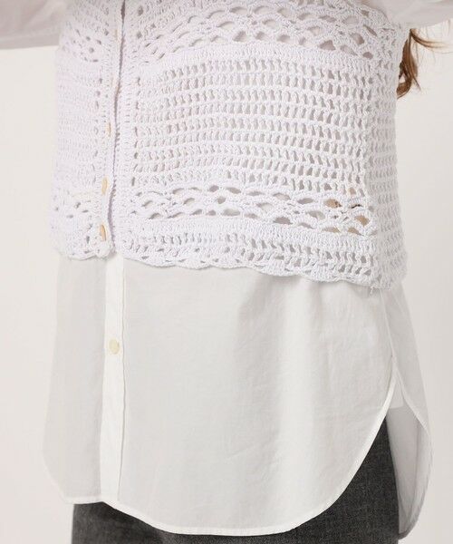 TOMORROWLAND / トゥモローランド ニット・セーター | All That Remains ニット ベスト | 詳細8