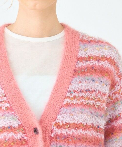 TOMORROWLAND / トゥモローランド カーディガン・ボレロ | ミックスボーダー Vネックカーディガン | 詳細5