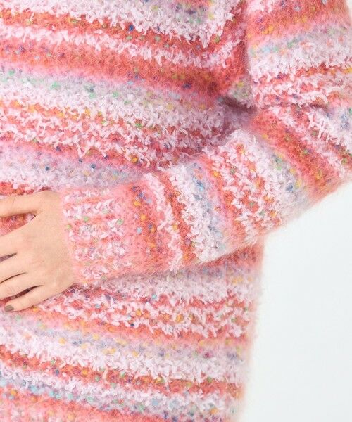 TOMORROWLAND / トゥモローランド カーディガン・ボレロ | ミックスボーダー Vネックカーディガン | 詳細6