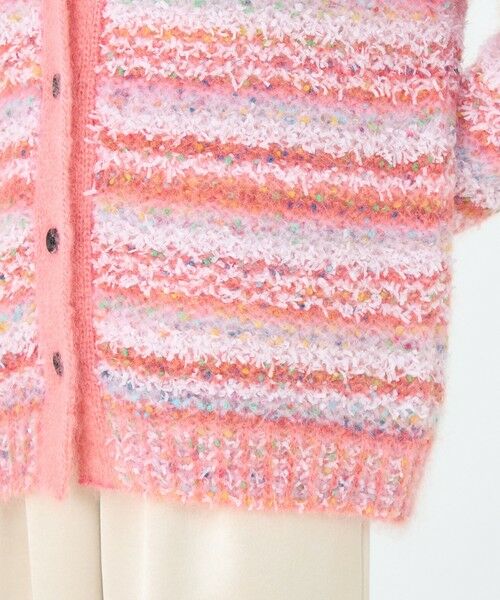 TOMORROWLAND / トゥモローランド カーディガン・ボレロ | ミックスボーダー Vネックカーディガン | 詳細7