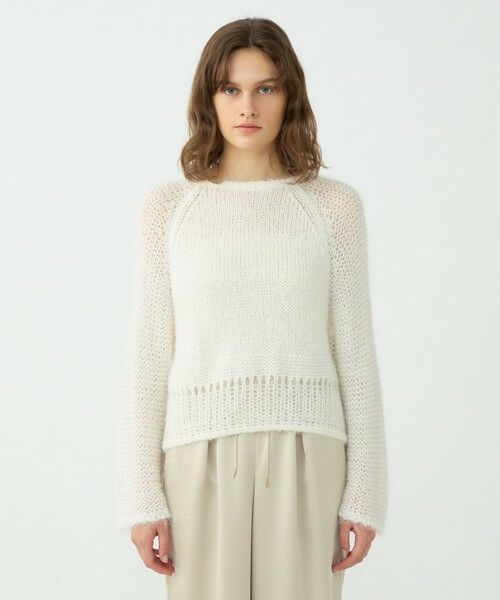 TOMORROWLAND / トゥモローランド ニット・セーター | モヘヤシルクファー ロングスリーブプルオーバー | 詳細2