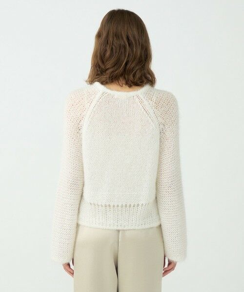 TOMORROWLAND / トゥモローランド ニット・セーター | モヘヤシルクファー ロングスリーブプルオーバー | 詳細4