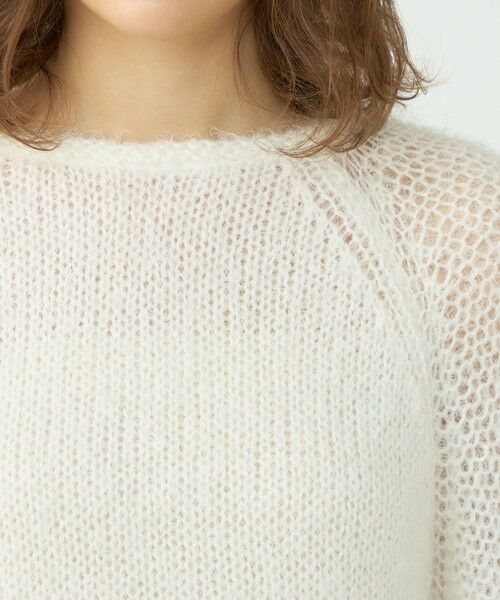 TOMORROWLAND / トゥモローランド ニット・セーター | モヘヤシルクファー ロングスリーブプルオーバー | 詳細5