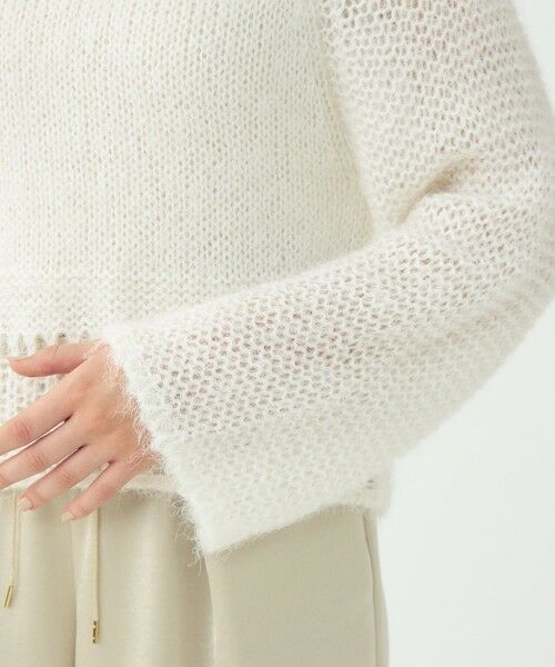 TOMORROWLAND / トゥモローランド ニット・セーター | モヘヤシルクファー ロングスリーブプルオーバー | 詳細6