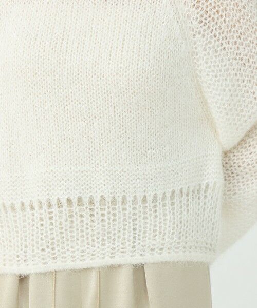 TOMORROWLAND / トゥモローランド ニット・セーター | モヘヤシルクファー ロングスリーブプルオーバー | 詳細7