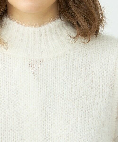 TOMORROWLAND / トゥモローランド ニット・セーター | モヘヤシルクファー ハイネックベスト | 詳細5