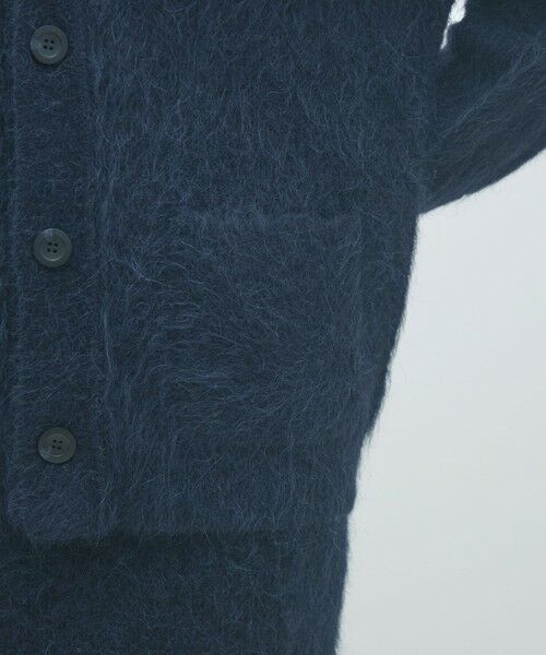 TOMORROWLAND / トゥモローランド カーディガン・ボレロ | シャギーアルパカ Vネックカーディガン | 詳細7