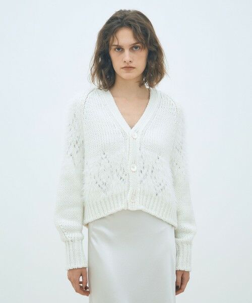 TOMORROWLAND / トゥモローランド カーディガン・ボレロ | アイレットシャギー Vネックカーディガン | 詳細2