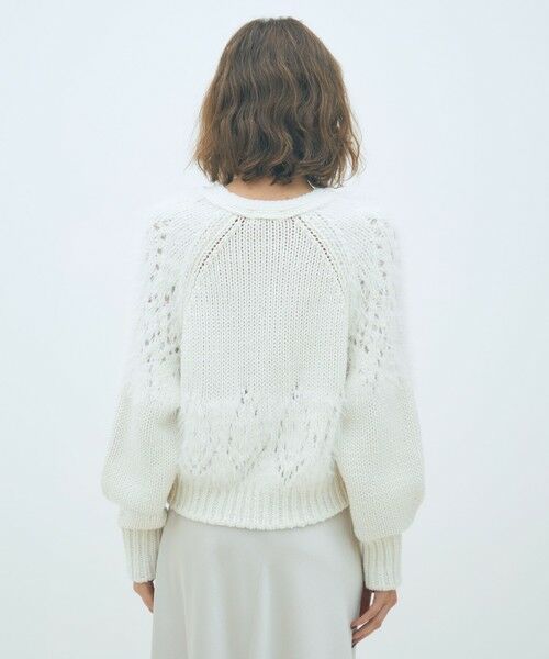 TOMORROWLAND / トゥモローランド カーディガン・ボレロ | アイレットシャギー Vネックカーディガン | 詳細4