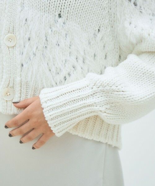 TOMORROWLAND / トゥモローランド カーディガン・ボレロ | アイレットシャギー Vネックカーディガン | 詳細6