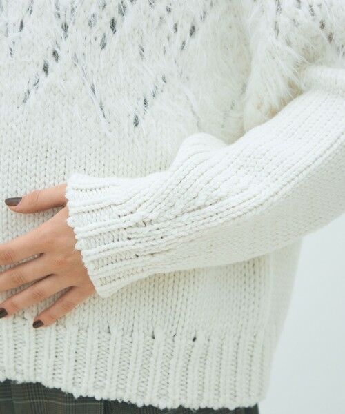 TOMORROWLAND / トゥモローランド ニット・セーター | アイレットシャギー ハイネックプルオーバー | 詳細6