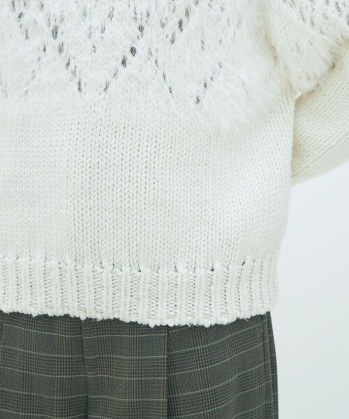 TOMORROWLAND / トゥモローランド ニット・セーター | アイレットシャギー ハイネックプルオーバー | 詳細7