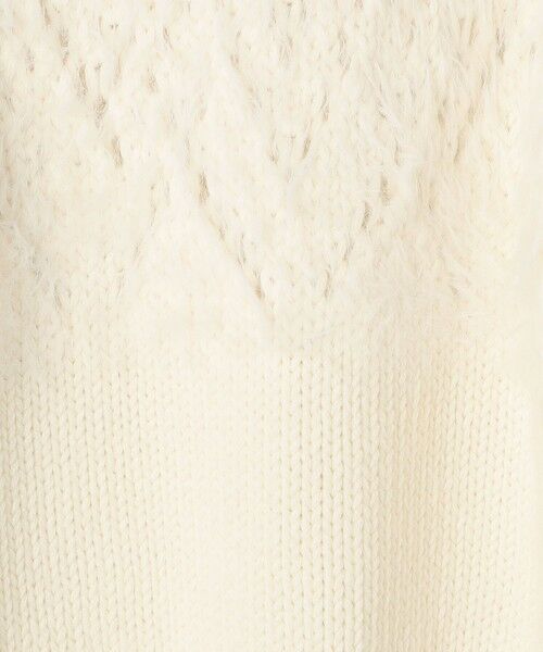 TOMORROWLAND / トゥモローランド ニット・セーター | アイレットシャギー ハイネックプルオーバー | 詳細8