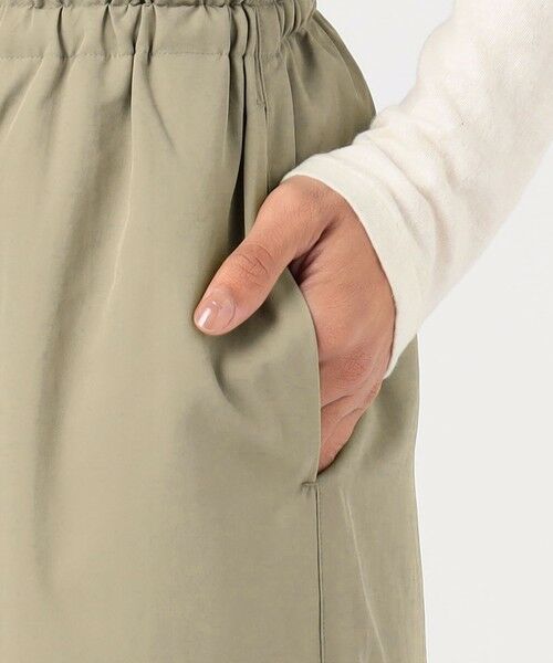 TOMORROWLAND / トゥモローランド その他パンツ | ライトウェイト マットサテントラウザー WLMP1040 | 詳細7