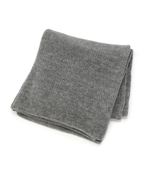 TOMORROWLAND / トゥモローランド その他雑貨 | カシミヤメランジニットブランケット HCG9185 | 詳細1