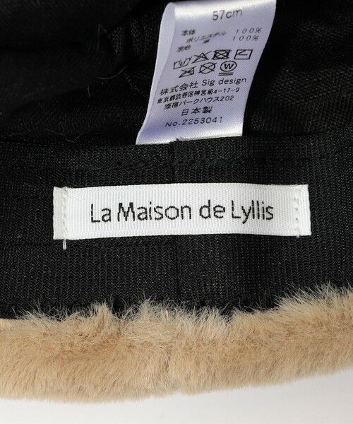 TOMORROWLAND / トゥモローランド ハット | La Maison de Lyllis NIEV ハット | 詳細5