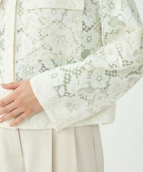 TOMORROWLAND / トゥモローランド ブルゾン | 【WEB先行予約】フラワーコードレース ステンカラーブルゾン | 詳細7