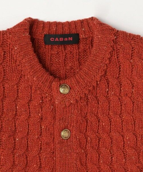 TOMORROWLAND / トゥモローランド ベスト | ウールネップ ケーブルニットベスト | 詳細3