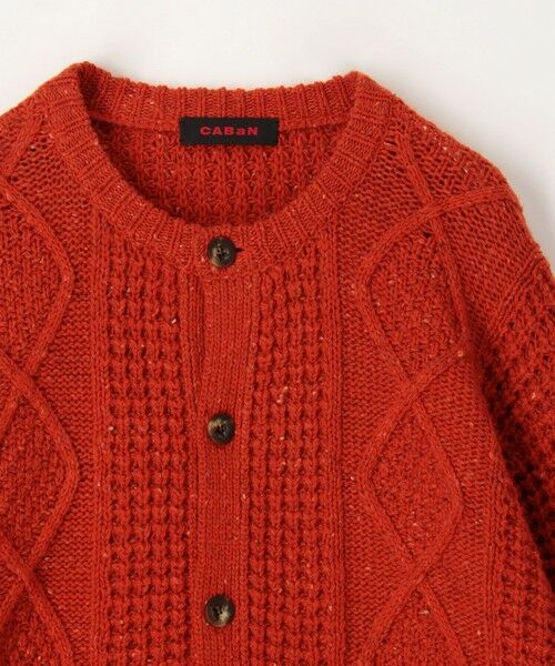 TOMORROWLAND / トゥモローランド ニット・セーター | ウールネップ ケーブルカーディガン | 詳細3