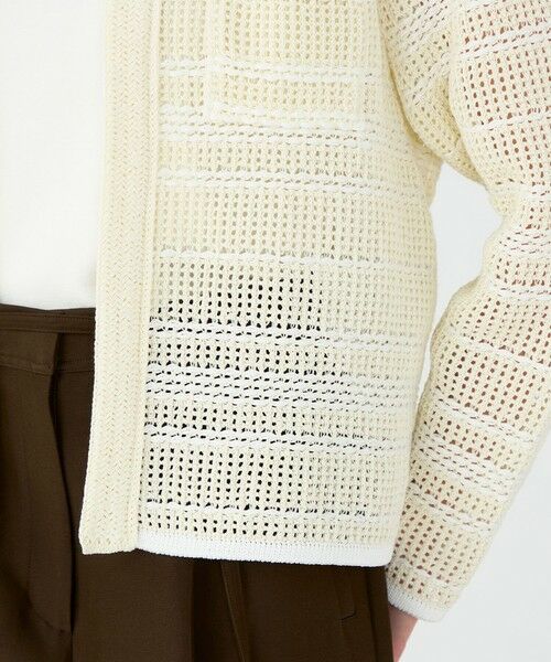 TOMORROWLAND / トゥモローランド カーディガン・ボレロ | 【WEB先行予約】ドライコットン クルーネックカーディガン | 詳細10