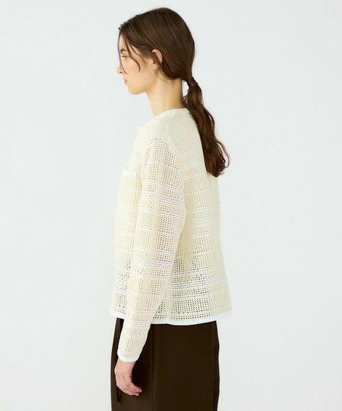 TOMORROWLAND / トゥモローランド カーディガン・ボレロ | 【WEB先行予約】ドライコットン クルーネックカーディガン | 詳細3