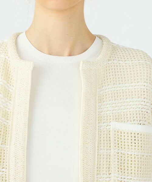 TOMORROWLAND / トゥモローランド カーディガン・ボレロ | 【WEB先行予約】ドライコットン クルーネックカーディガン | 詳細6