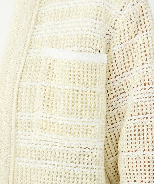 TOMORROWLAND / トゥモローランド カーディガン・ボレロ | 【WEB先行予約】ドライコットン クルーネックカーディガン | 詳細9