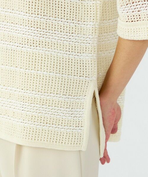 TOMORROWLAND / トゥモローランド ニット・セーター | 【WEB先行予約】ドライコットン ビッグポロプルオーバー | 詳細8