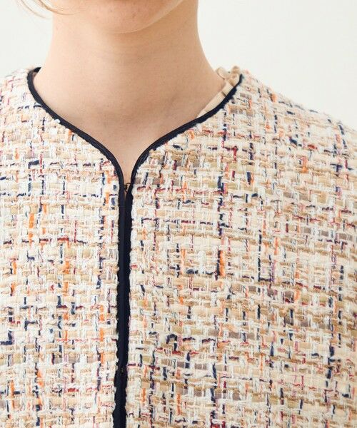 TOMORROWLAND / トゥモローランド ベスト | ホロウファンシーツイード トリミングジレ | 詳細6