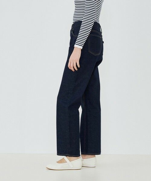 TOMORROWLAND / トゥモローランド デニムパンツ | リユースシーアイランドコットン デニムストレートパンツ | 詳細3