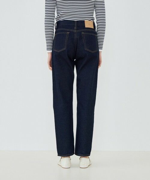 TOMORROWLAND / トゥモローランド デニムパンツ | リユースシーアイランドコットン デニムストレートパンツ | 詳細4