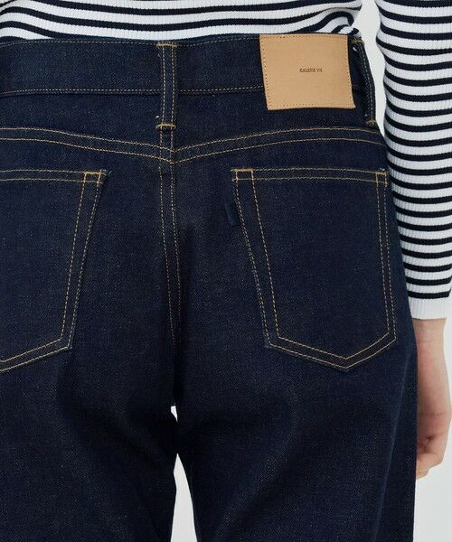 TOMORROWLAND / トゥモローランド デニムパンツ | リユースシーアイランドコットン デニムストレートパンツ | 詳細6