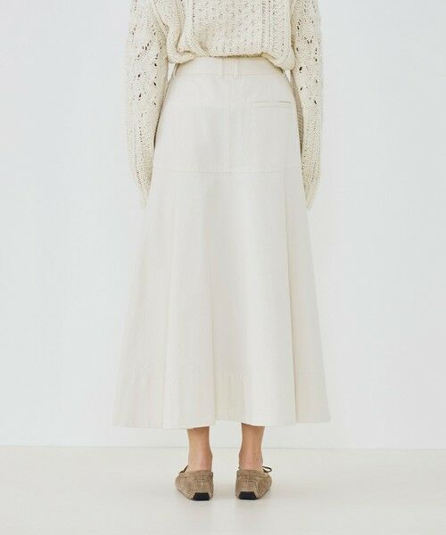 TOMORROWLAND / トゥモローランド ロング・マキシ丈スカート | ノンマーセライズドコットン フレアスカート | 詳細4