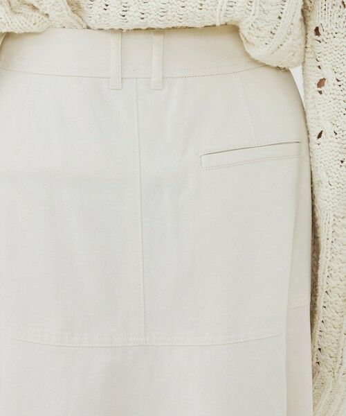 TOMORROWLAND / トゥモローランド ロング・マキシ丈スカート | ノンマーセライズドコットン フレアスカート | 詳細6