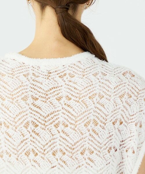 TOMORROWLAND / トゥモローランド ニット・セーター | コットンナイロンファンシーヤーン ロングベスト | 詳細5