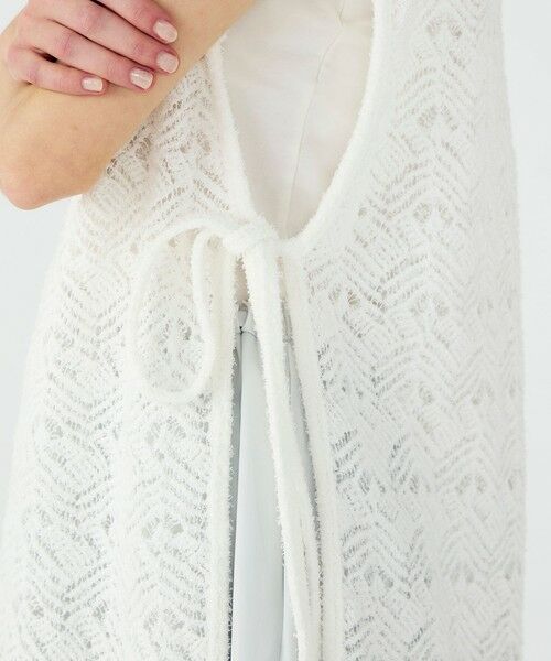TOMORROWLAND / トゥモローランド ニット・セーター | コットンナイロンファンシーヤーン ロングベスト | 詳細7