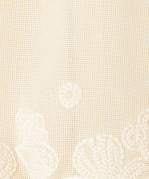 TOMORROWLAND / トゥモローランド ベスト | フラワーメッシュエンブロイダリー ジップアップジレ | 詳細15