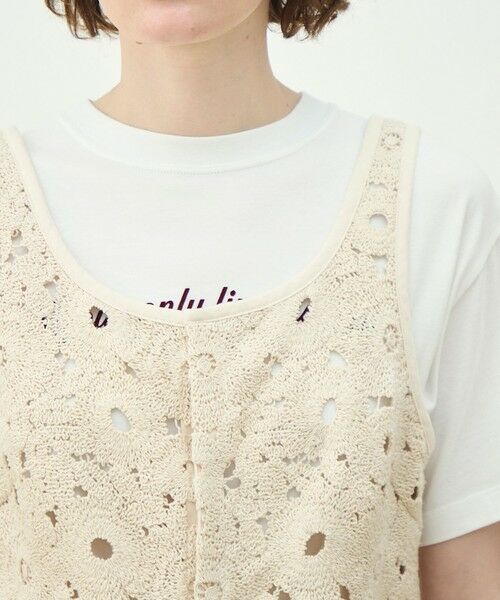 TOMORROWLAND / トゥモローランド ベスト | サークルフラワークロシェ ベスト | 詳細5