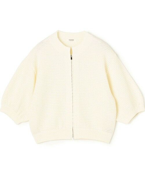 TOMORROWLAND / トゥモローランド カーディガン・ボレロ | ギマコットン ジップアップカーディガン（41 オフホワイト）
