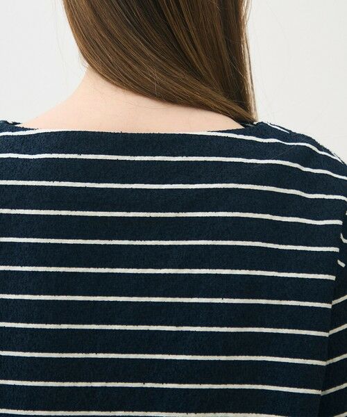 TOMORROWLAND / トゥモローランド その他トップス | シルクブレンドボーダー ボートネックプルオーバー | 詳細6