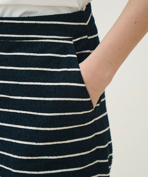 TOMORROWLAND / トゥモローランド その他パンツ | シルクブレンドボーダー ストレートパンツ | 詳細7