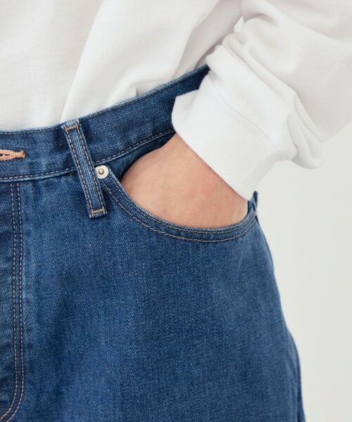 TOMORROWLAND / トゥモローランド デニムパンツ | リユースシーアイランドコットン デニムストレートパンツ | 詳細8